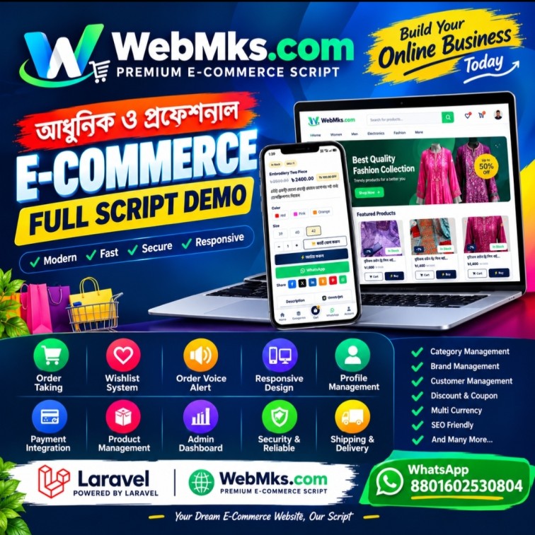 Modern Laravel E-commerce Script Full Demo 🔥 | Order Management, Voice Alert, Wishlist & Responsive Design | WebMks.com