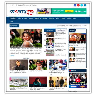 News website laravel 01