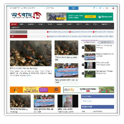 News website laravel 04