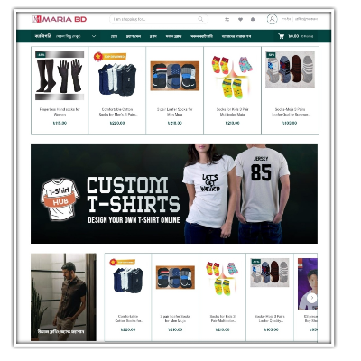 Maria BD E-commerce website design