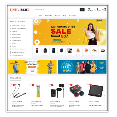 Ajker Bazar E-commerce website design