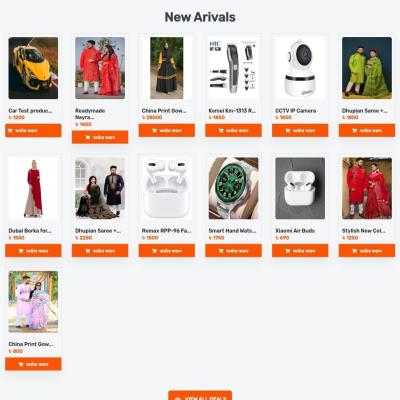 Ajker Deal E-commerce website design