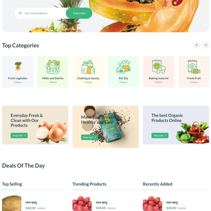 FRESH MART E-commerce website design