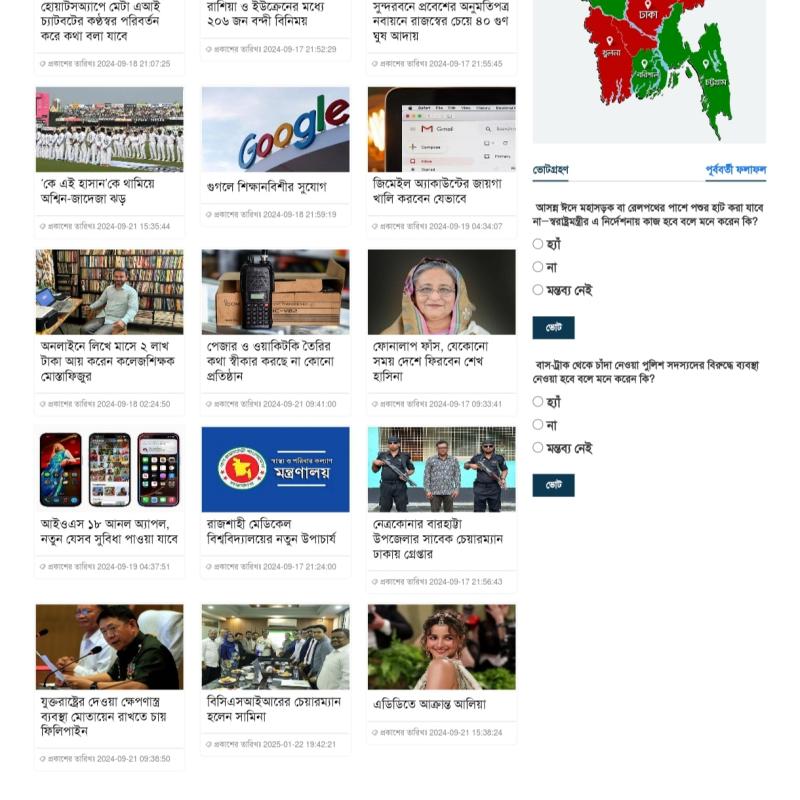 News website laravel 01