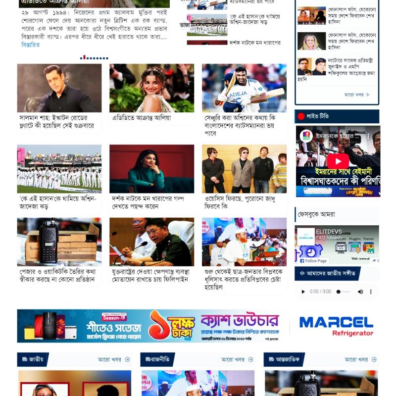 News website laravel 01