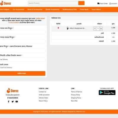 Daraz E-commerce website design
