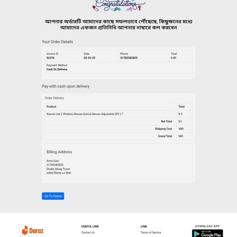 Daraz E-commerce website design