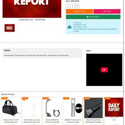 Daraz E-commerce website design