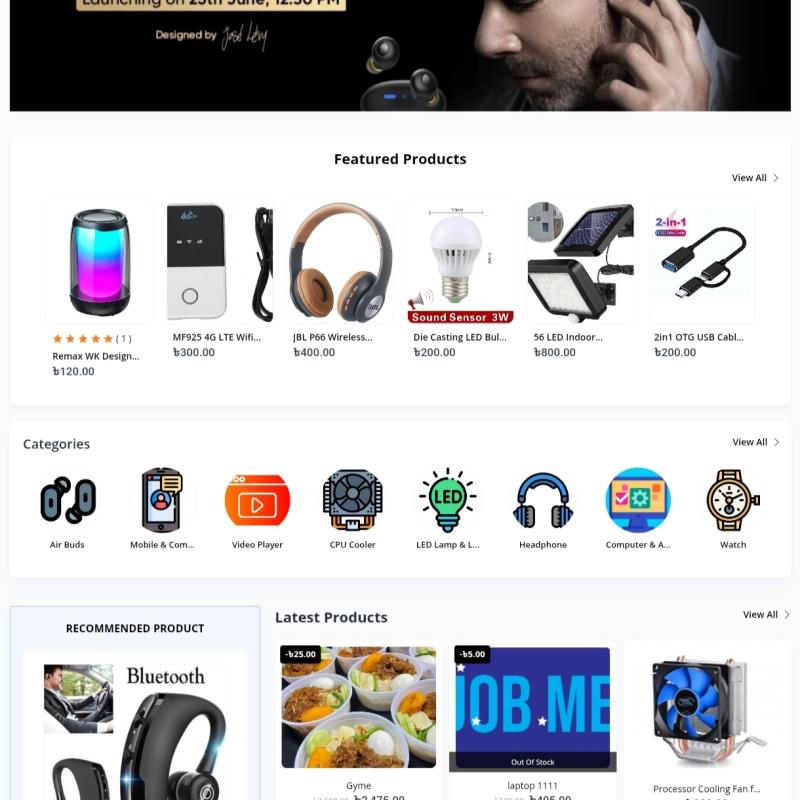 faster E-commerce website design