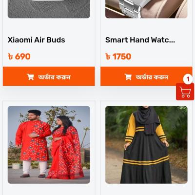 Ajker Deal E-commerce website design