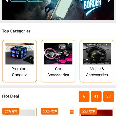 E-commerce website design